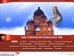 Sites similar to kubansobor.ru