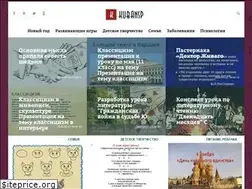 Sites similar to kubansp.ru