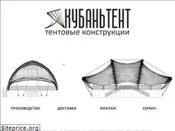Sites similar to kubantent.ru