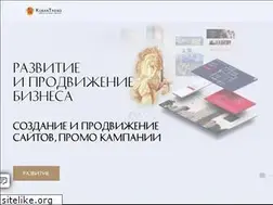 Sites similar to kubantrend.ru