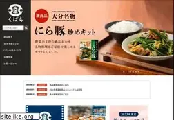 Sites similar to kubara.co.jp