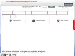 Sites similar to kubarik.kz