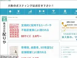 Sites similar to kubariya.com