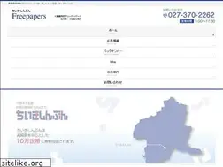 Sites similar to kubaru.jp