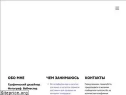 Sites similar to kubatina.com