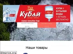 Sites similar to kubay.online
