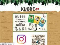 Sites similar to kubbe.jp