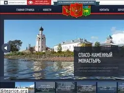 Sites similar to kubena35.ru