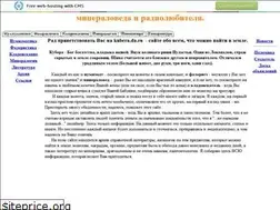 Sites similar to kubera.narod.ru
