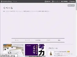 Sites similar to kuberalife.com