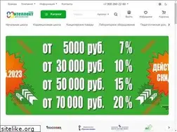 Sites similar to kubes.ru