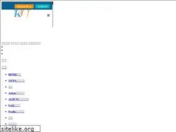 Sites similar to kubetting.com