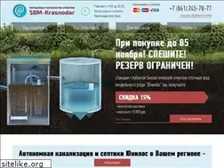 Sites similar to kubhome.ru