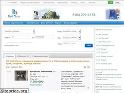 Sites similar to kubhouse.ru