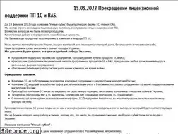 Sites similar to kubik.com.ua
