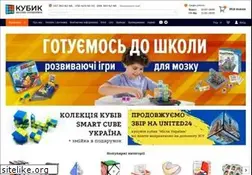 Sites similar to kubik.in.ua