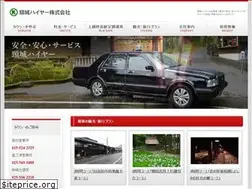 Sites similar to kubiki-haiya.com