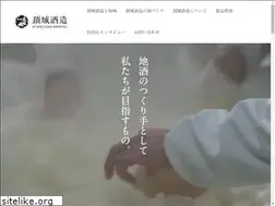 Sites similar to kubiki-shuzo.co.jp