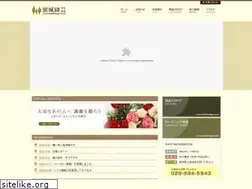 Sites similar to kubikiengei.com
