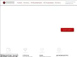 Sites similar to kubikus.by