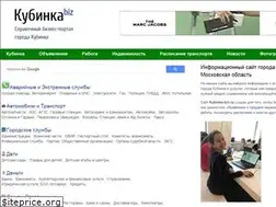 Sites similar to kubinka-biz.ru