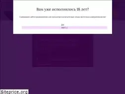 Sites similar to kubinka-kzn.ru