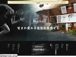 Sites similar to kubira-training.jp