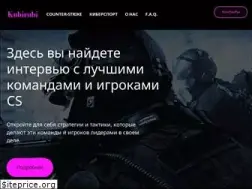 Sites similar to kubirubi.ru