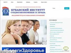 Sites similar to kubisep.ru