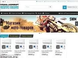 Sites similar to kubkom.ru