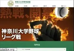 Sites similar to kubl.jp
