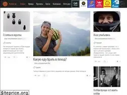 Sites similar to kublog.ru