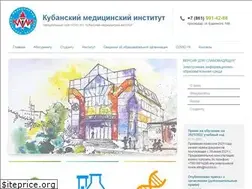 Sites similar to kubmi.ru