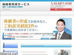 Sites similar to kubo-cpa-office.com