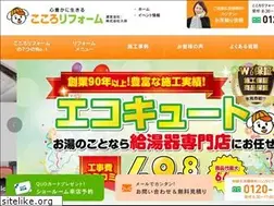 Sites similar to kubo-er.com