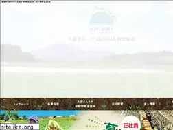 Sites similar to kubo-group.com