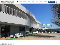 Sites similar to kubo-lab.jp