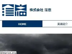 Sites similar to kubochu.com