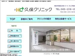Sites similar to kubocli.com