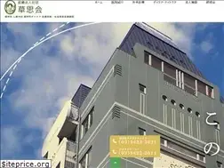 Sites similar to kubocli.jp
