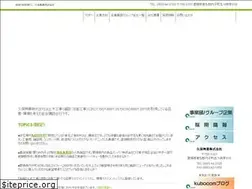 Sites similar to kubocom.co.jp
