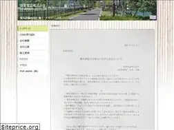 Sites similar to kuboden.co.jp