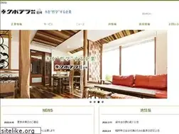 Sites similar to kubodera.co.jp