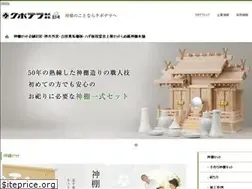 Sites similar to kubodera.jp