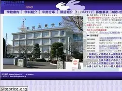 Sites similar to kubogakuen.ac.jp