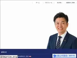 Sites similar to kubohironori.jp