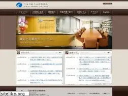 Sites similar to kuboi-law.gr.jp