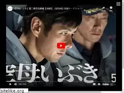 Sites similar to kuboibuki.jp