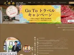 Sites similar to kuboji.com