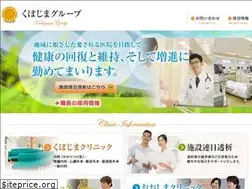 Sites similar to kubojima.com